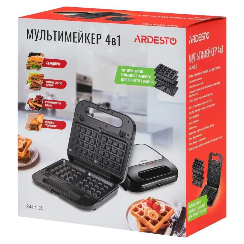 Мультимейкер Ardesto SM-H400S