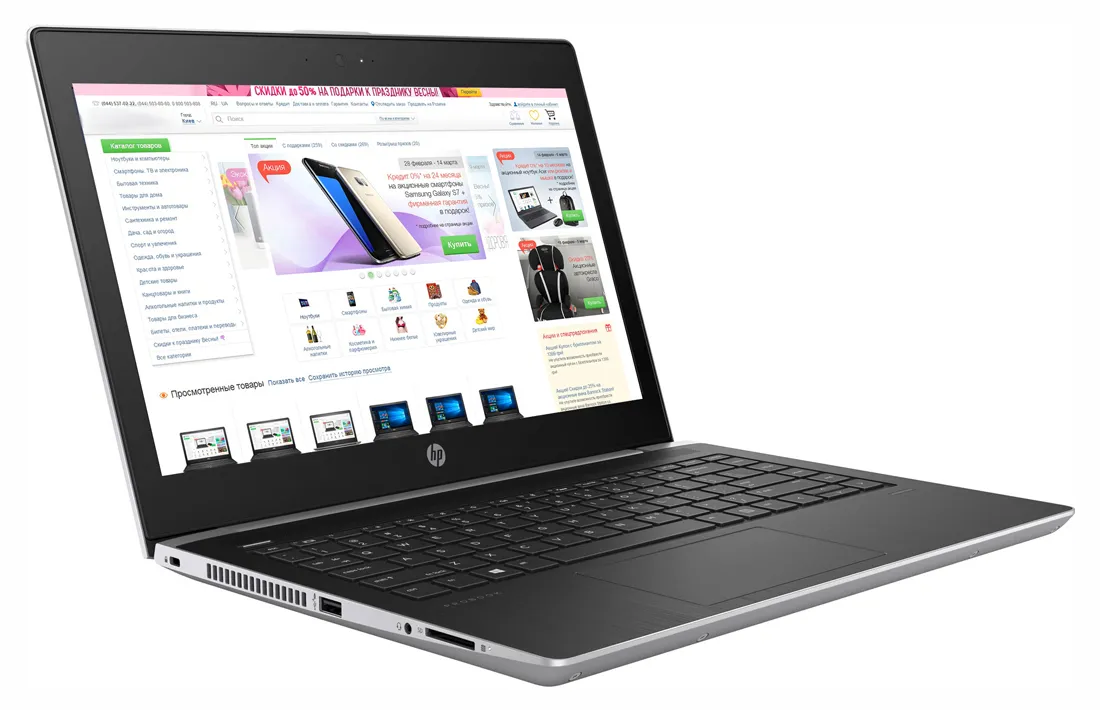 Ноутбук HP ProBook 430 G5 3DP16EA