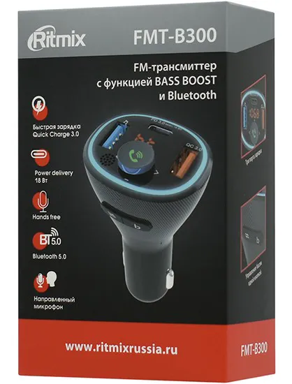 Автомобильный BT/FM модулятор + зарядник Ritmix FMT-B300