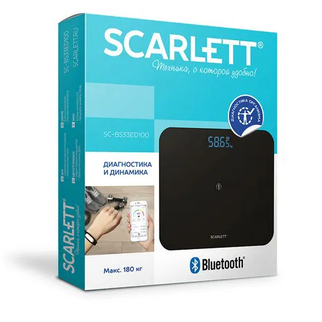 Весы напольные Scarlett SC-BS33ED100