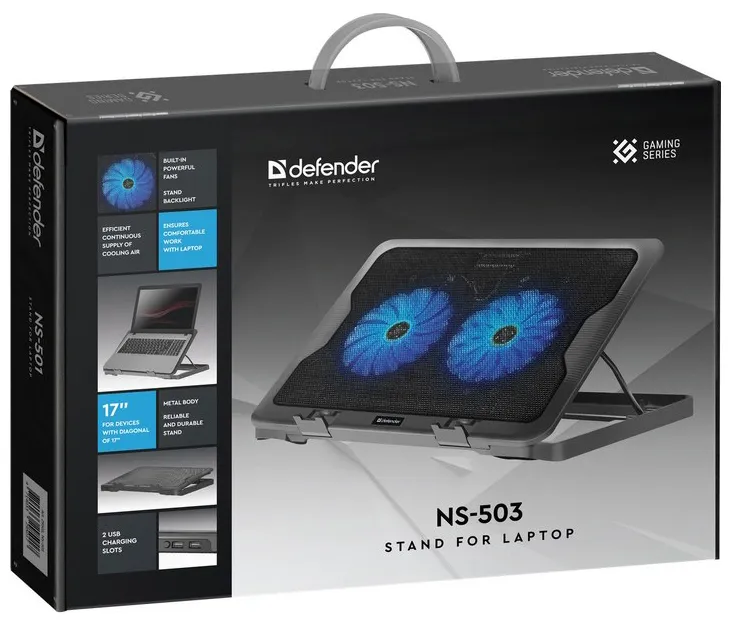 Подставка для ноутбука Defender NS-503