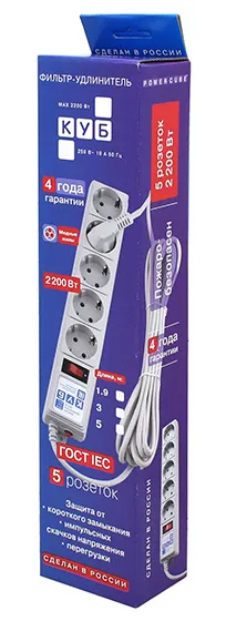 Сетевой фильтр Power Cube SPG-B-6