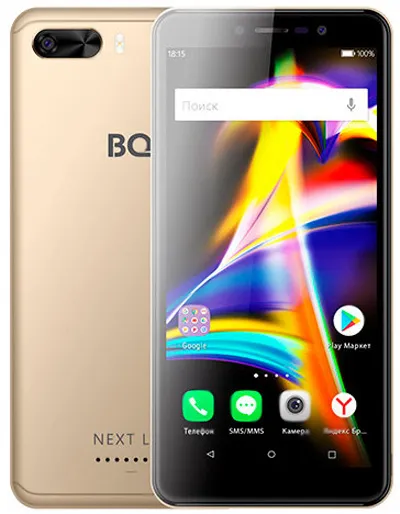 Смартфон BQ-5508L Next LTE Золотой