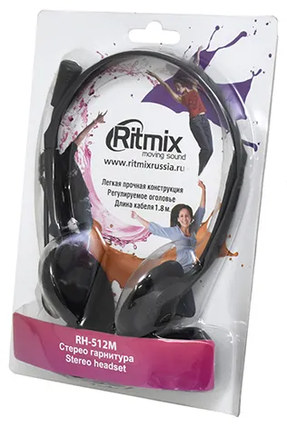 Гарнитура Ritmix RH-512M black