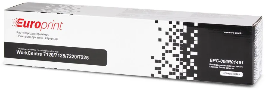 Тонер-картридж Europrint Xerox WC 7120 (Чёрный)