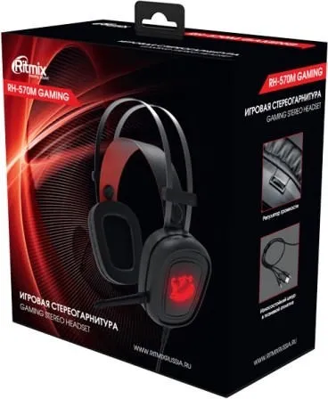 Гарнитура Ritmix RH-570M Gaming black
