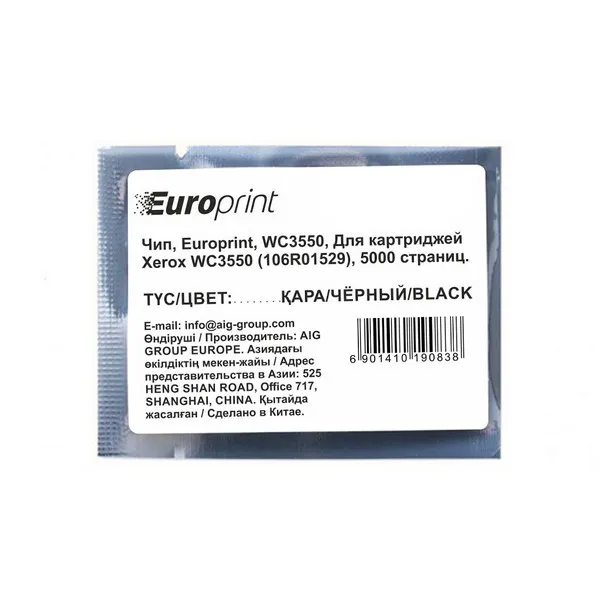 Чип Europrint WC3550 (106R01529)