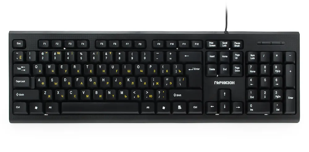 Клавиатура Гарнизон GK-120 black