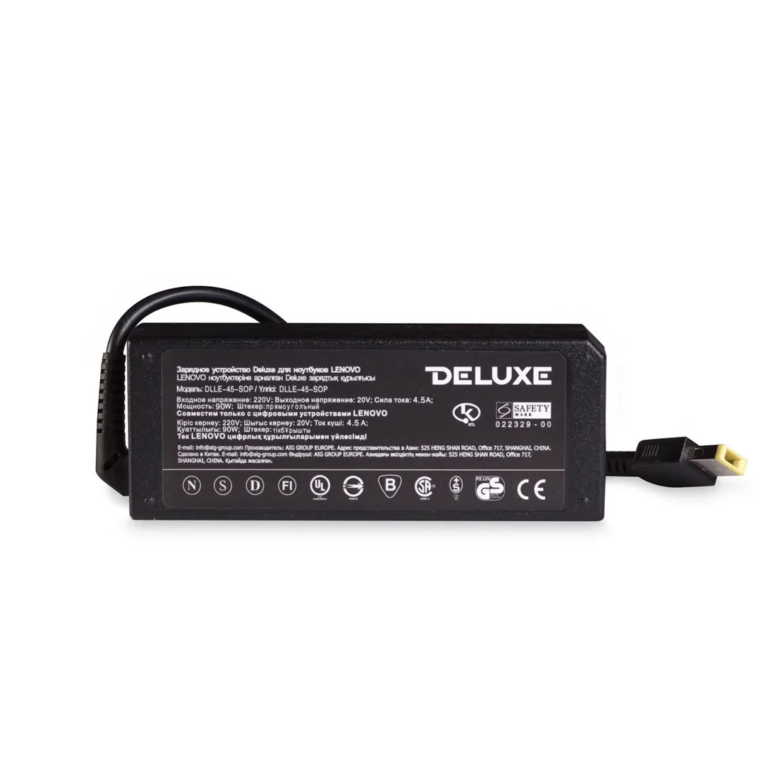 Зарядное устройство Deluxe DLLE-45-SQP