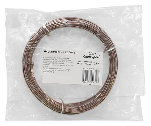Кабель Audio Cablexpert CC-TC2x1.0-15M