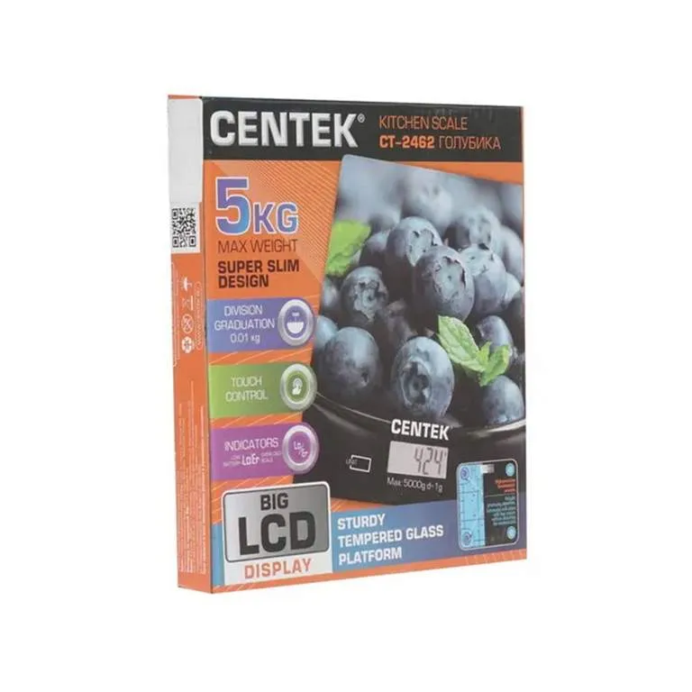 Весы кухонные Centek CT-2462 Голубика