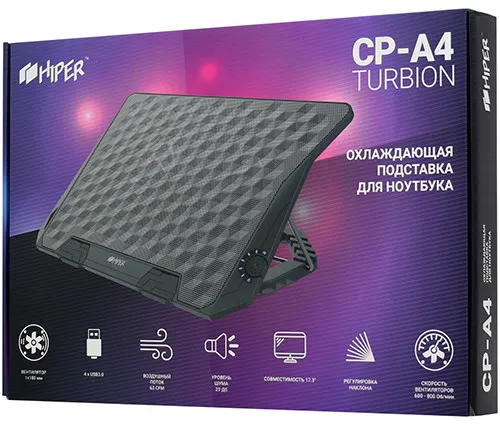 Подставка для ноутбука HIPER Turbion CP-A4 black