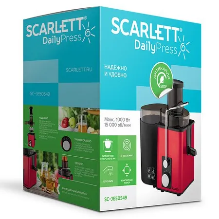 Соковыжималка Scarlett SC-JE50S49