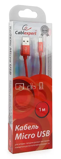 Кабель USB Type A-micro USB Cablexpert CC-S-mUSB01R-1M