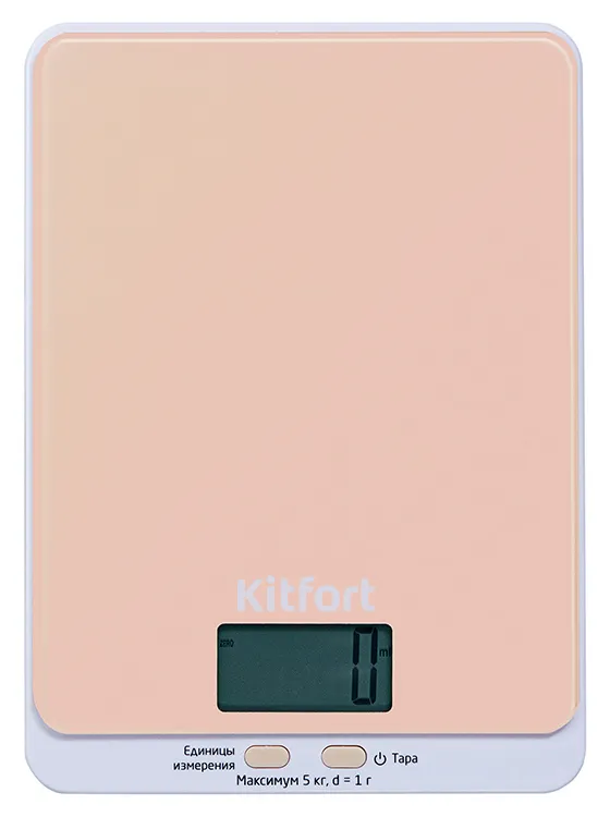Весы кухонные Kitfort KT-803-3