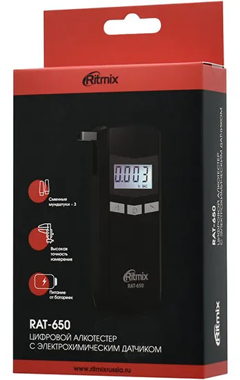 Алкотестер Ritmix RAT-650