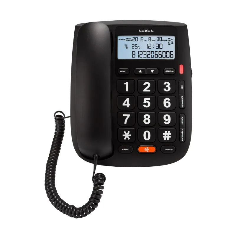 Телефон проводной Texet ТХ-260 черный