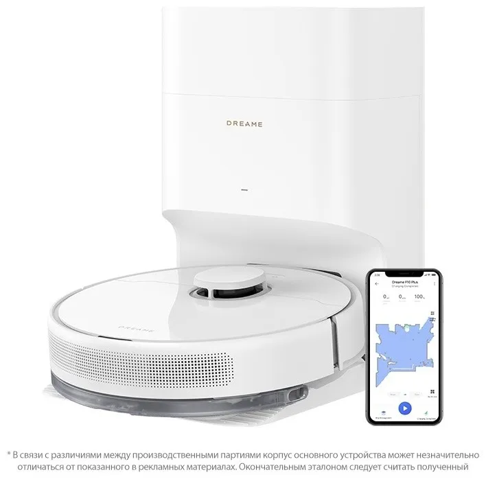 Робот-пылесос Dreame Robot Vacuum F10 Plus White RLF11SE