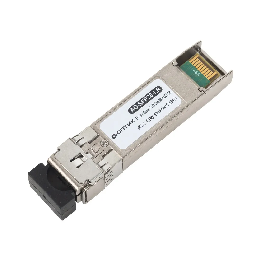 Трансивер А-Оптик AO-SFP28-SR