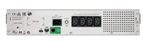 ИБП APC SMC1000I-2UC-2UC