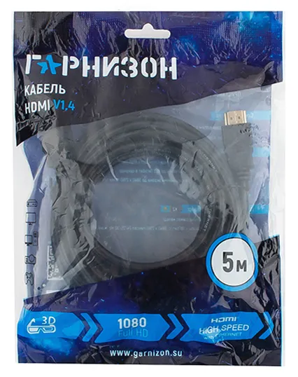 Кабель HDMI Гарнизон GCC-HDMI-5M