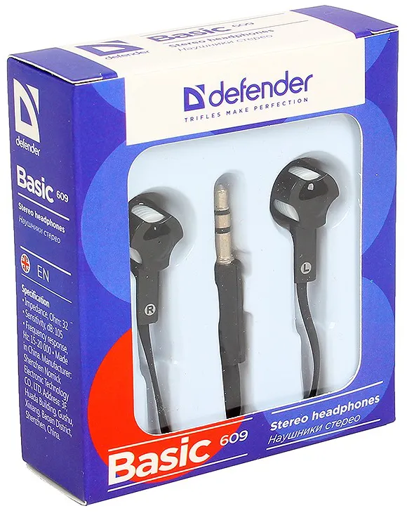 Наушники Defender Basic 609 Черный-белые