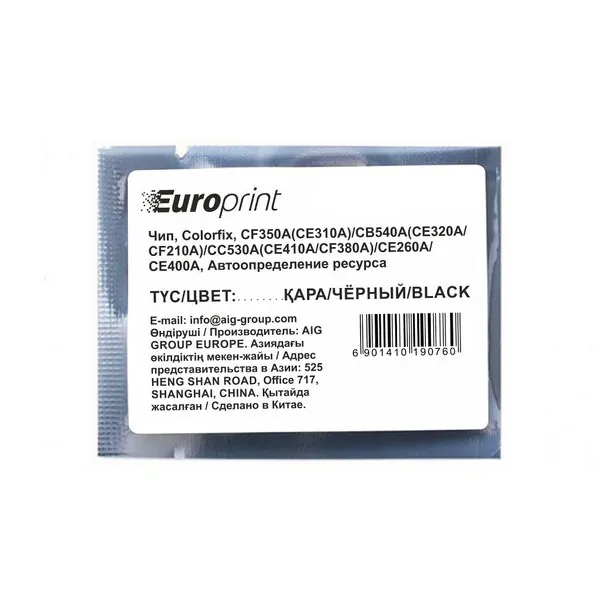 Чип Europrint CF350A