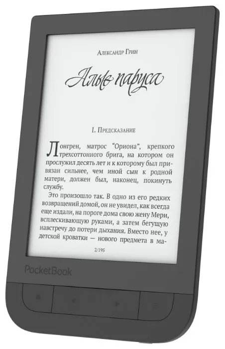 Электронная книга PocketBook Basic Touch HD 631 PB631-E-CIS
