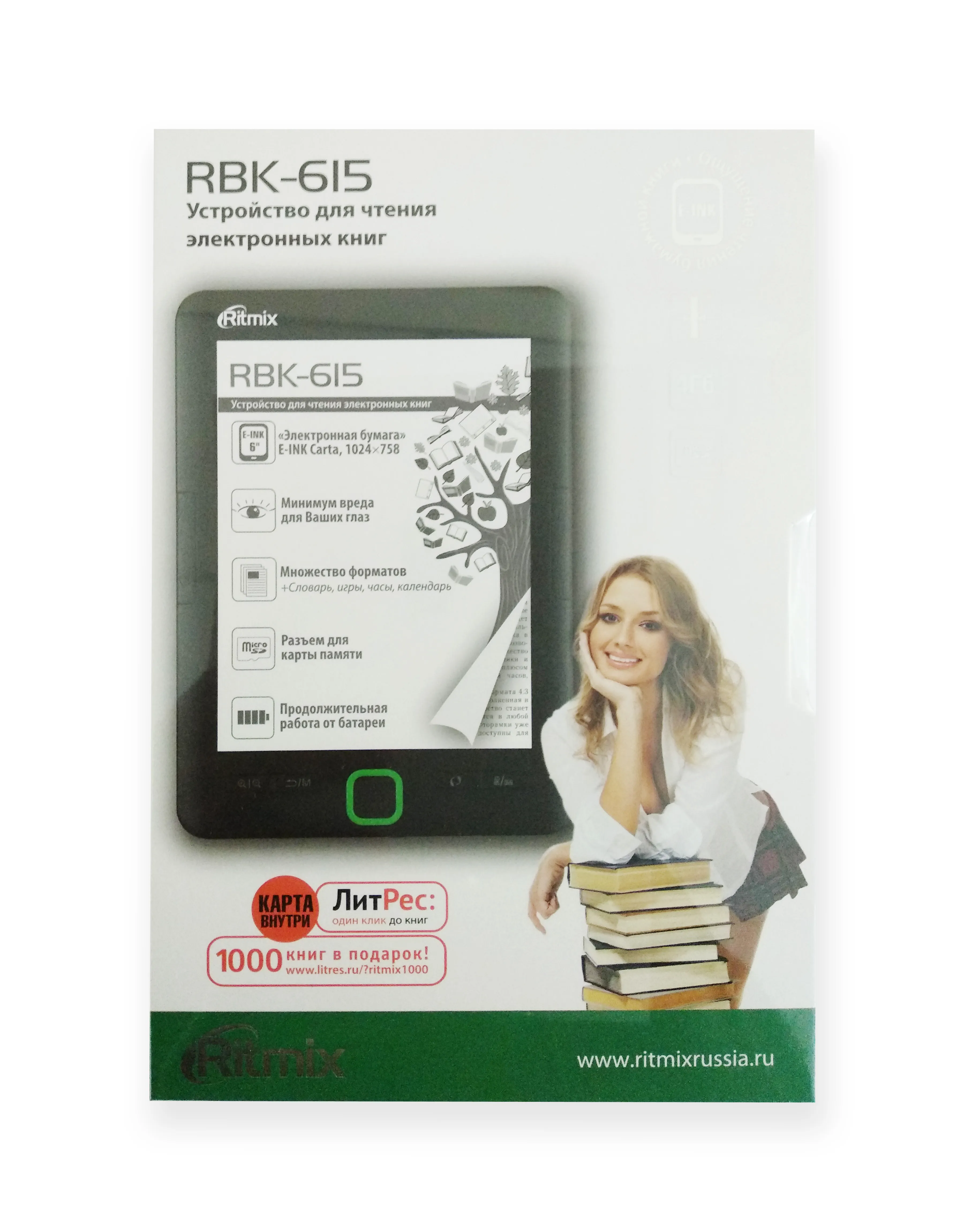 Электронная книга Ritmix RBK-615