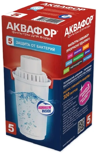 Модуль сменный фильтрующий Аквафор В-5. Ресурс 300л.(010090)