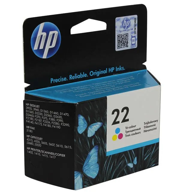 Картридж HP C9352AE Tri-color №22