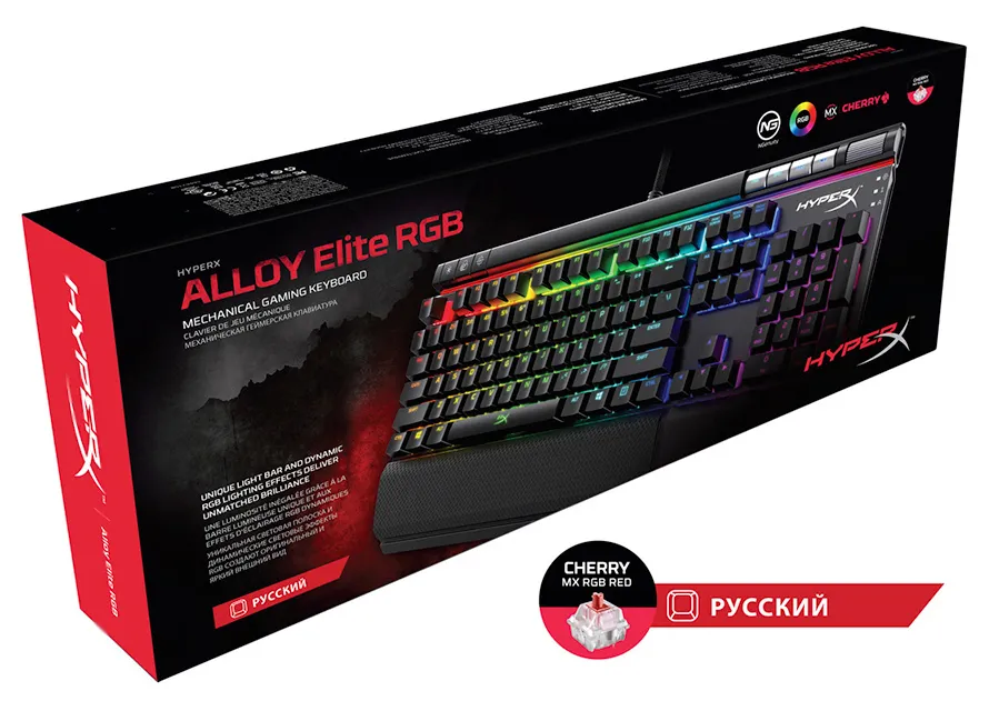 Клавиатура Kingston HyperX HX-KB2RD2-RU/R1 Alloy Elite RGB Mechanical Gaming