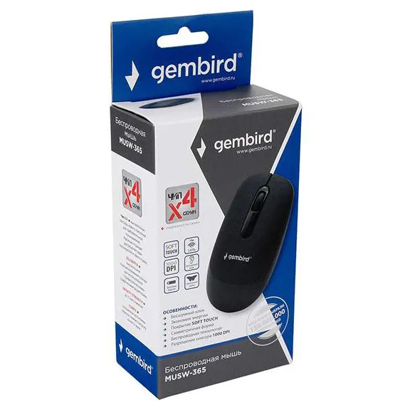 Компьютерная мышь Gembird MUSW-365 black