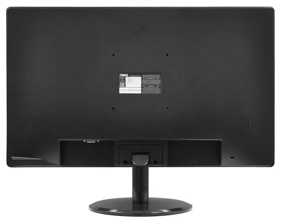 Монитор 21.5" Qmax BU215V