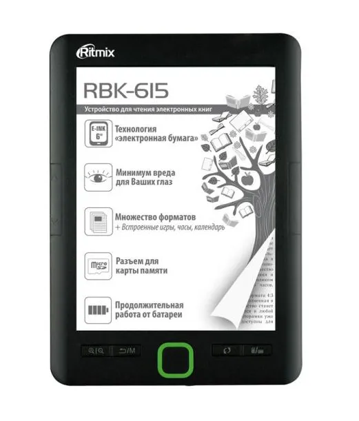 Электронная книга Ritmix RBK-615