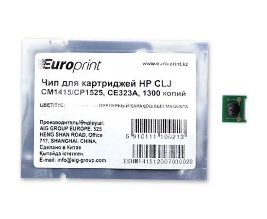Чип Europrint CE323A