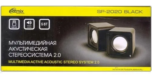 Акустическая система Ritmix SP-2020 Black
