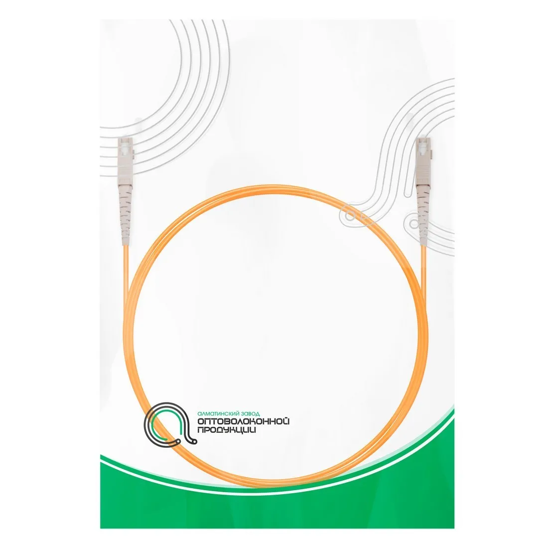 Патч Корд Оптоволоконный SC/UPC-SC/UPC MM OM2 50/125 Simplex 3.0мм 1 м