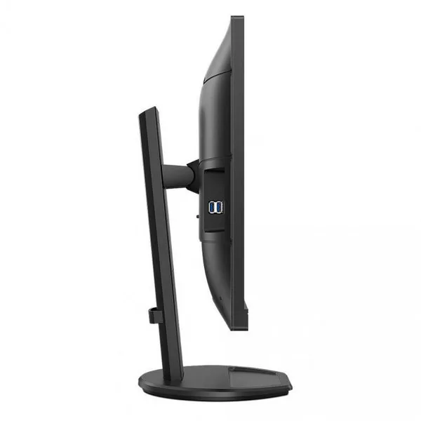 Монитор 27" PHILIPS 276B9/00