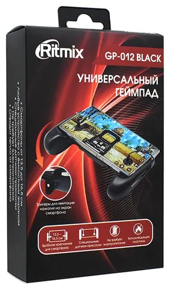 Геймпад Ritmix GP-012