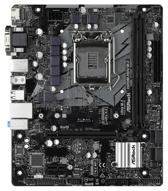 Материнская плата ASRock H410M-HDV/M.2