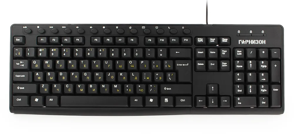 Клавиатура Гарнизон GKM-125 black
