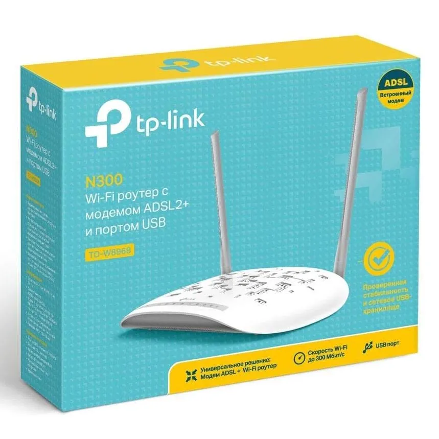Модем TP-Link TD-W8968