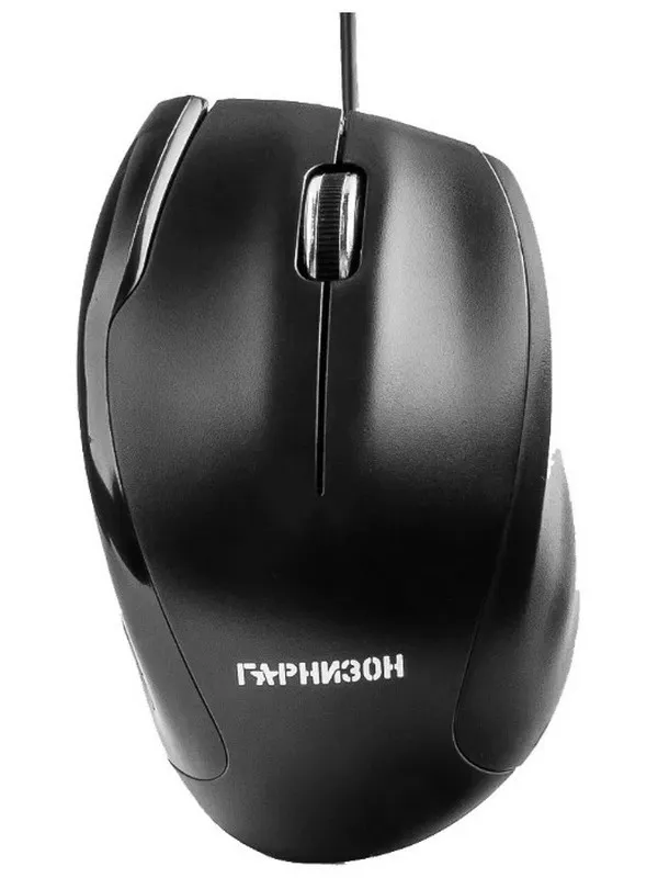 Компьютерная мышь Гарнизон GM-205 Black