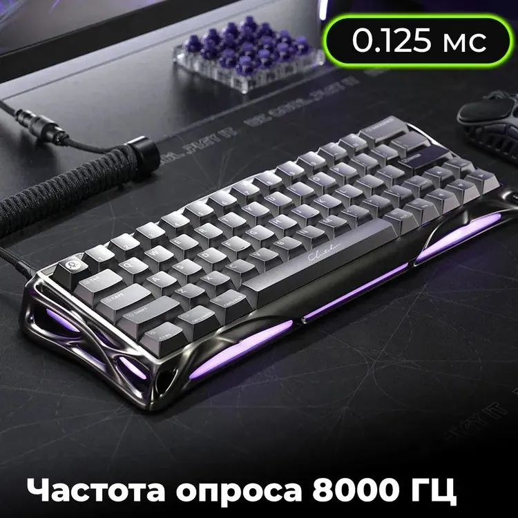 Клавиатура GravaStar Mercury V60 Pro GS V60 PRO_XTAL_BLK
