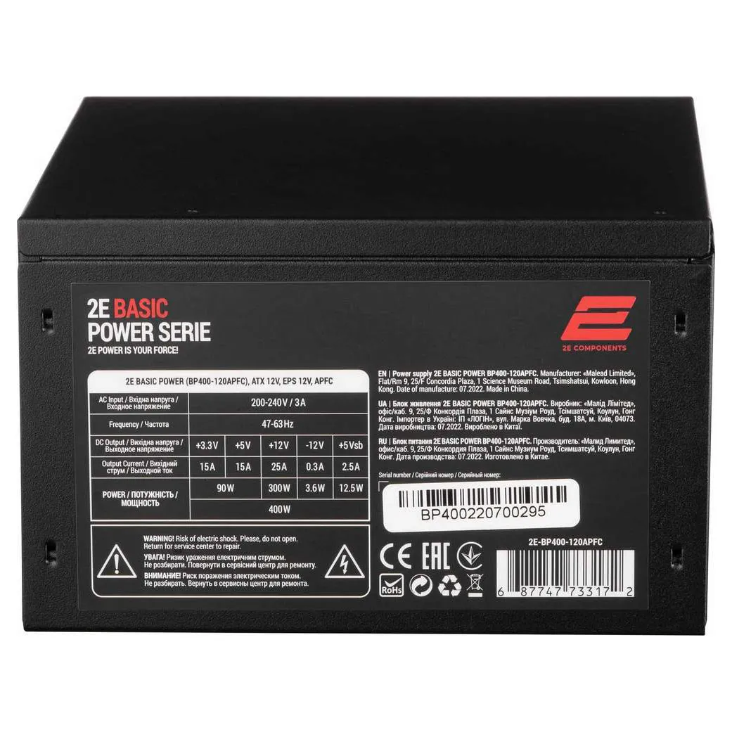 Блок питания 400W 2E BASIC POWER 2E-BP400-120APFC