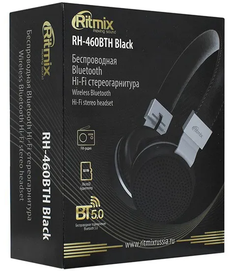 Bluetooth Гарнитура Ritmix RH-460BTH Black