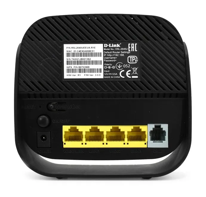 Модем D-Link DSL-2640U
