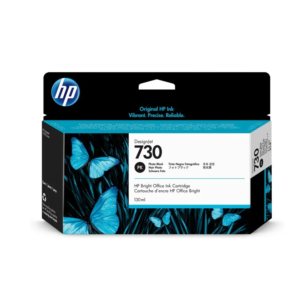 Картридж HP P2V65A 730