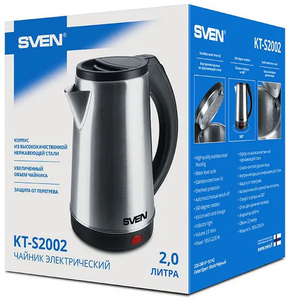 Чайник электрический SVEN KT-S2002 Черный-Сталь SV-018511